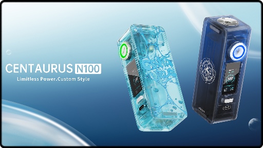 La box N100, légère et compacte